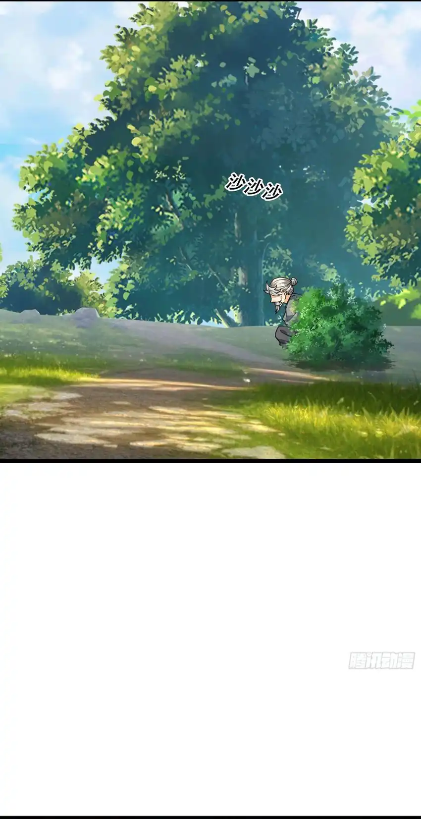 The Immortal as a Slave, the God as a Servant, the Emperor’s Watchdog Chapter 63 Gambar 32