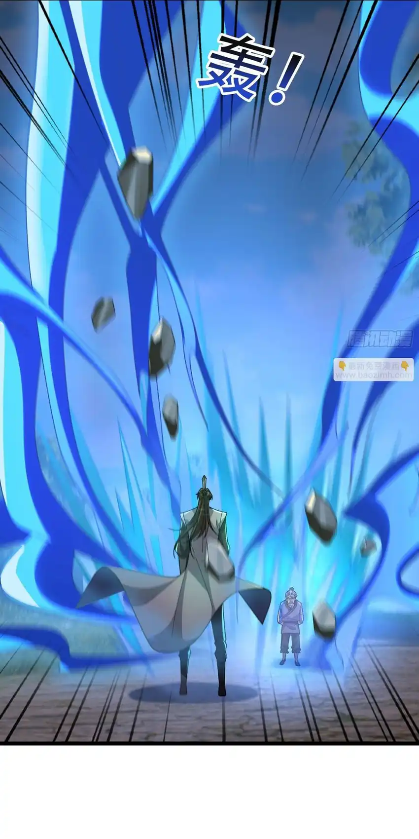 The Immortal as a Slave, the God as a Servant, the Emperor’s Watchdog Chapter 63 Gambar 57