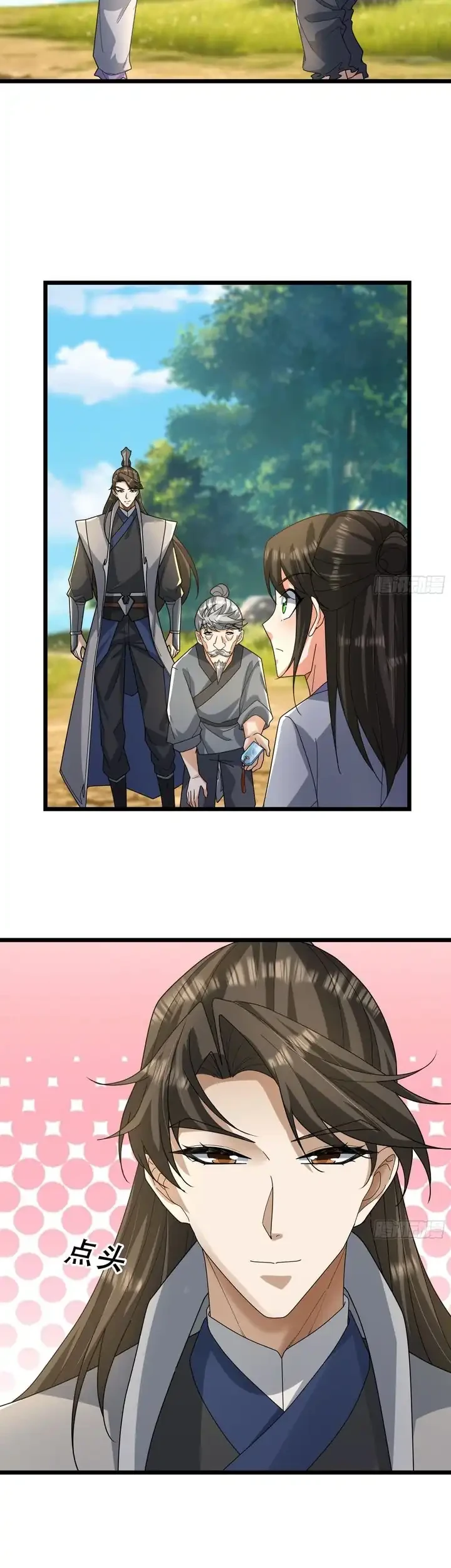 The Immortal as a Slave, the God as a Servant, the Emperor’s Watchdog Chapter 64 Gambar 39