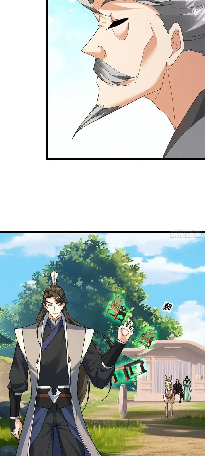 The Immortal as a Slave, the God as a Servant, the Emperor’s Watchdog Chapter 64 Gambar 10