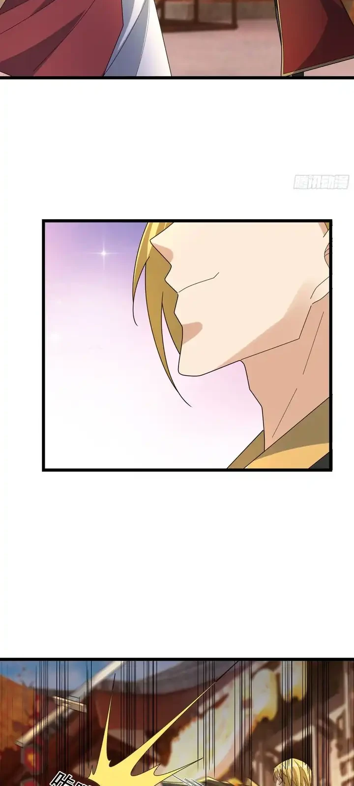 The Immortal as a Slave, the God as a Servant, the Emperor’s Watchdog Chapter 66 Gambar 30