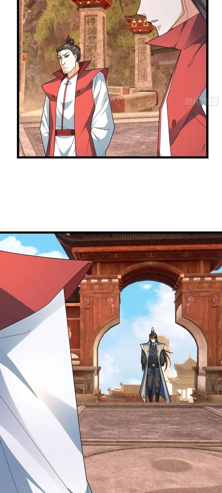 The Immortal as a Slave, the God as a Servant, the Emperor’s Watchdog Chapter 67 Gambar 24