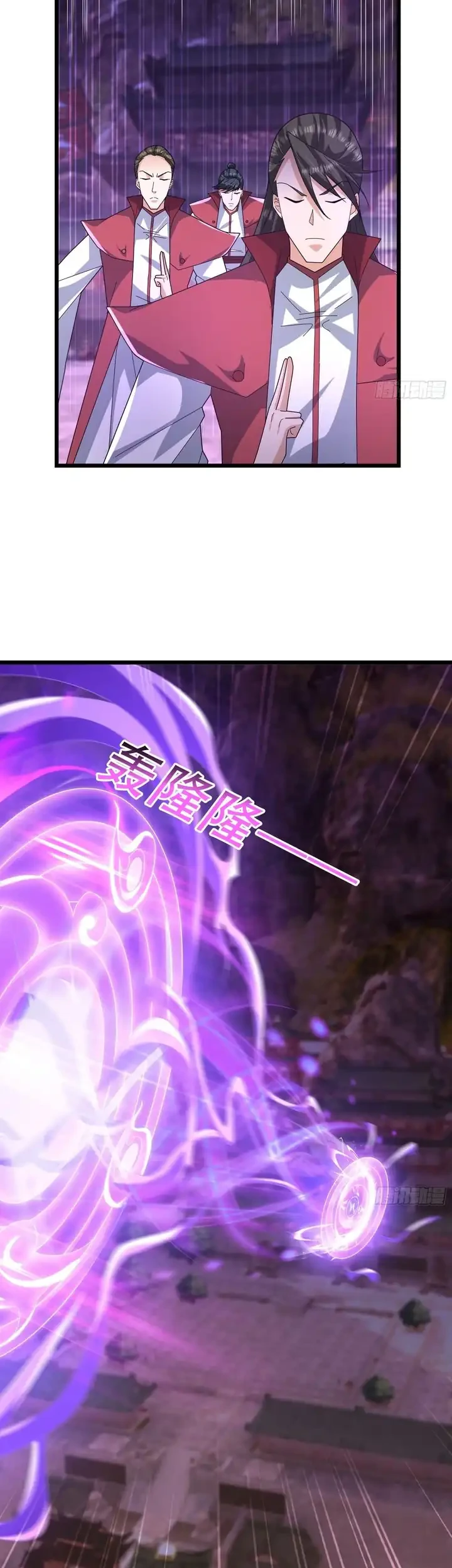 The Immortal as a Slave, the God as a Servant, the Emperor’s Watchdog Chapter 68 Gambar 33