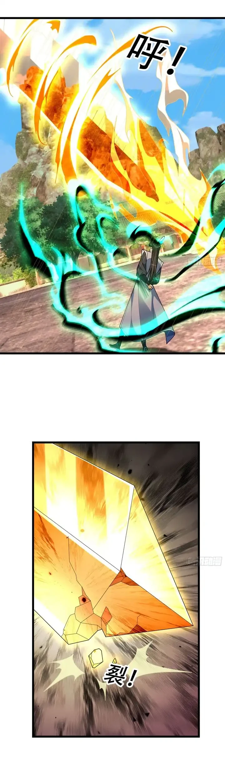 The Immortal as a Slave, the God as a Servant, the Emperor’s Watchdog Chapter 68 Gambar 11