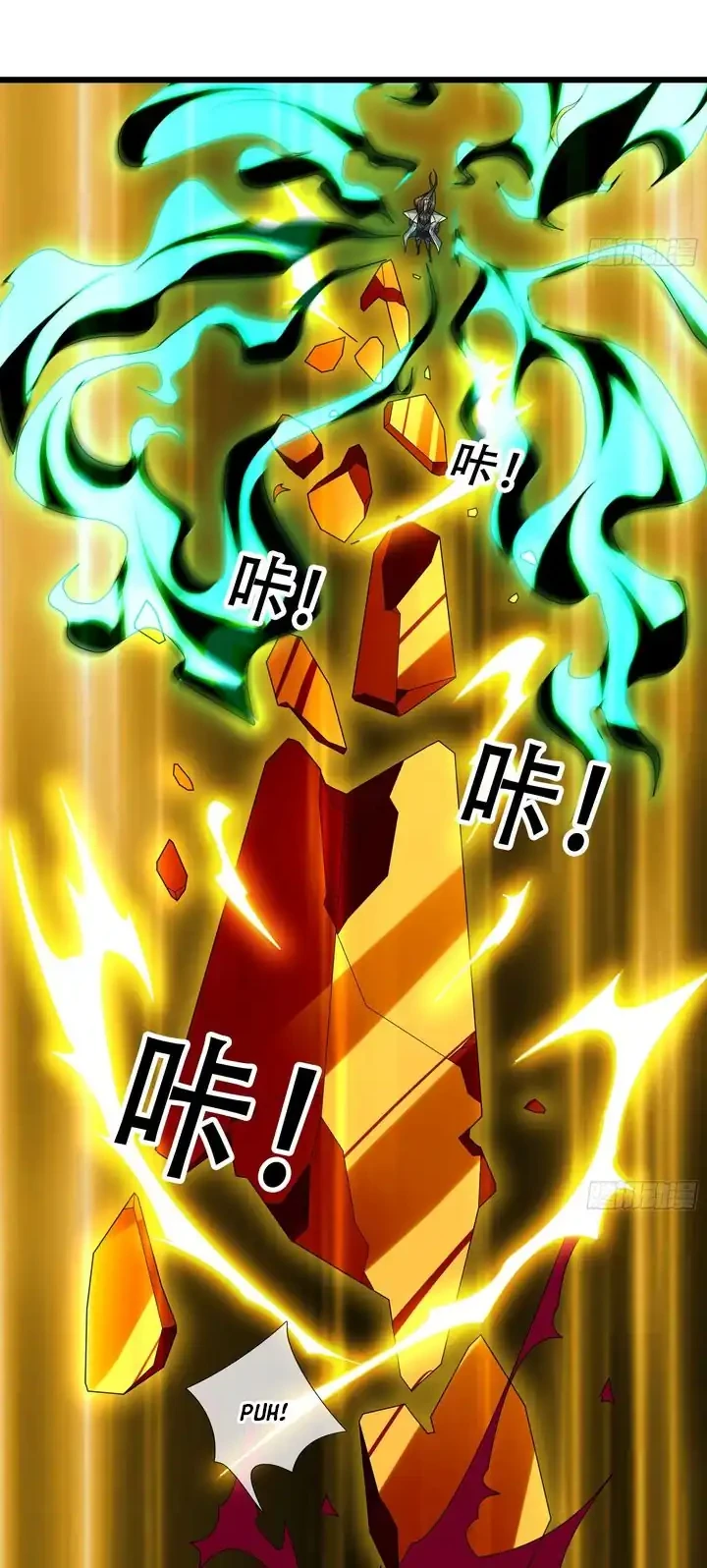 The Immortal as a Slave, the God as a Servant, the Emperor’s Watchdog Chapter 68 Gambar 12