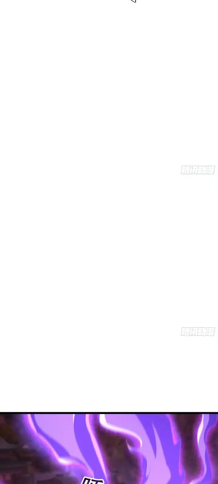 The Immortal as a Slave, the God as a Servant, the Emperor’s Watchdog Chapter 69 Gambar 20