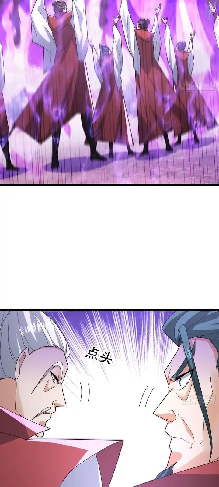 The Immortal as a Slave, the God as a Servant, the Emperor’s Watchdog Chapter 69 Gambar 30