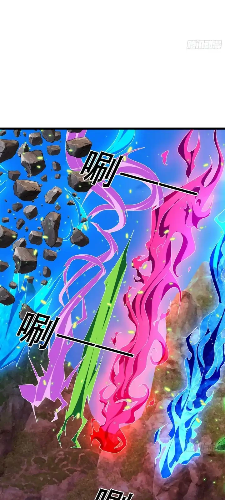 The Immortal as a Slave, the God as a Servant, the Emperor’s Watchdog Chapter 69 Gambar 4