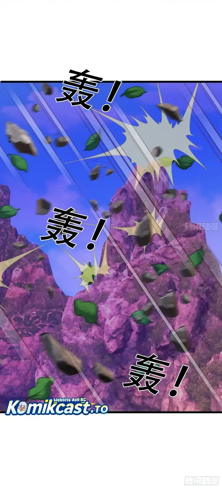 The Immortal as a Slave, the God as a Servant, the Emperor’s Watchdog Chapter 69 Gambar 16