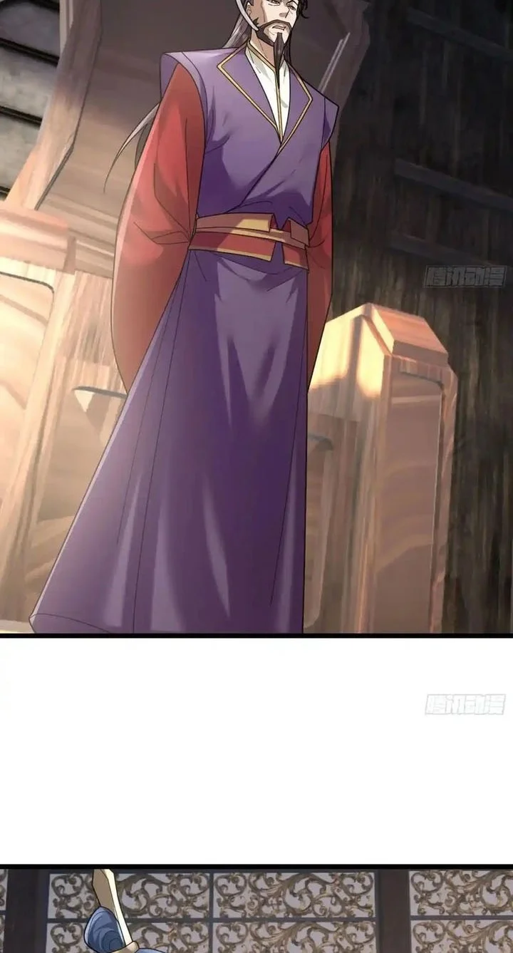 The Immortal as a Slave, the God as a Servant, the Emperor’s Watchdog Chapter 7 Gambar 19