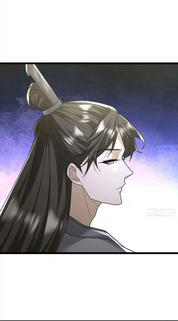 The Immortal as a Slave, the God as a Servant, the Emperor’s Watchdog Chapter 7 Gambar 25