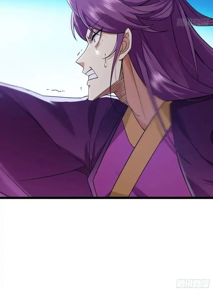 The Immortal as a Slave, the God as a Servant, the Emperor’s Watchdog Chapter 7 Gambar 41