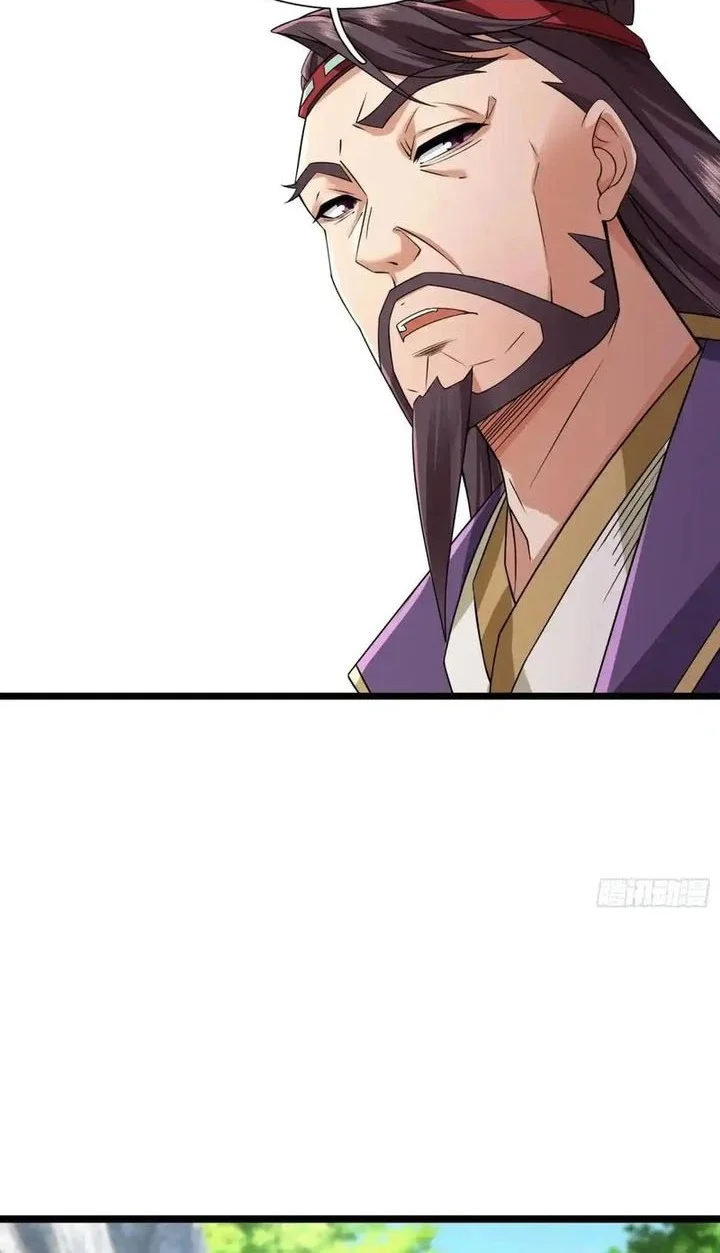 The Immortal as a Slave, the God as a Servant, the Emperor’s Watchdog Chapter 7 Gambar 53