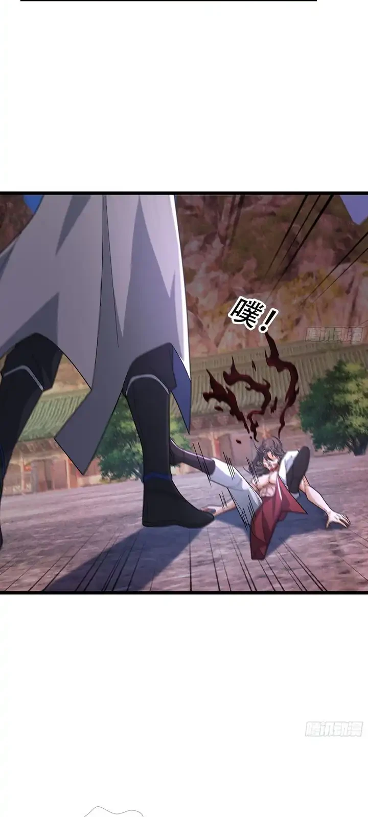 The Immortal as a Slave, the God as a Servant, the Emperor’s Watchdog Chapter 70 Gambar 24