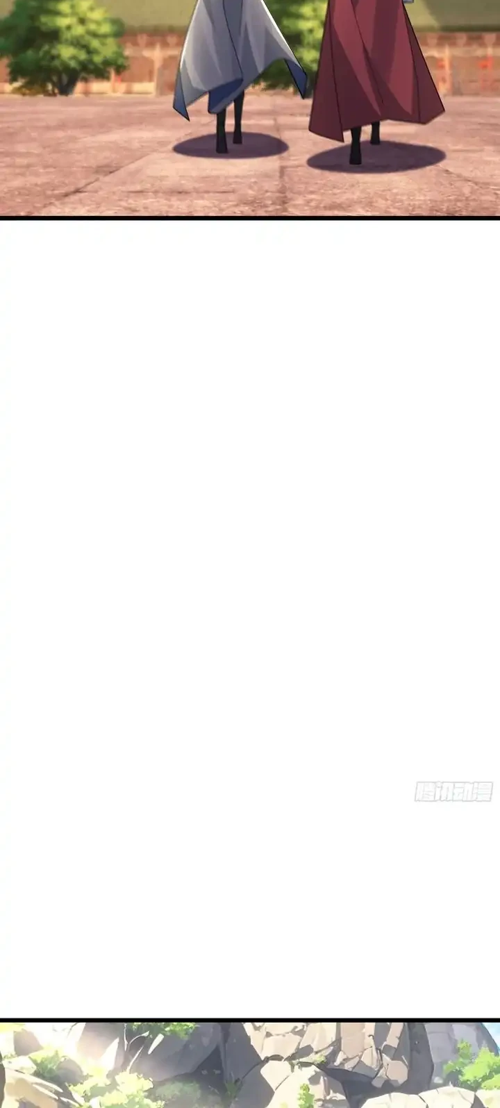 The Immortal as a Slave, the God as a Servant, the Emperor’s Watchdog Chapter 70 Gambar 28