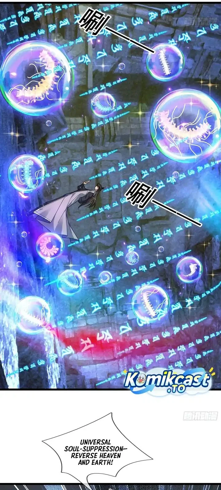 The Immortal as a Slave, the God as a Servant, the Emperor’s Watchdog Chapter 70 Gambar 40