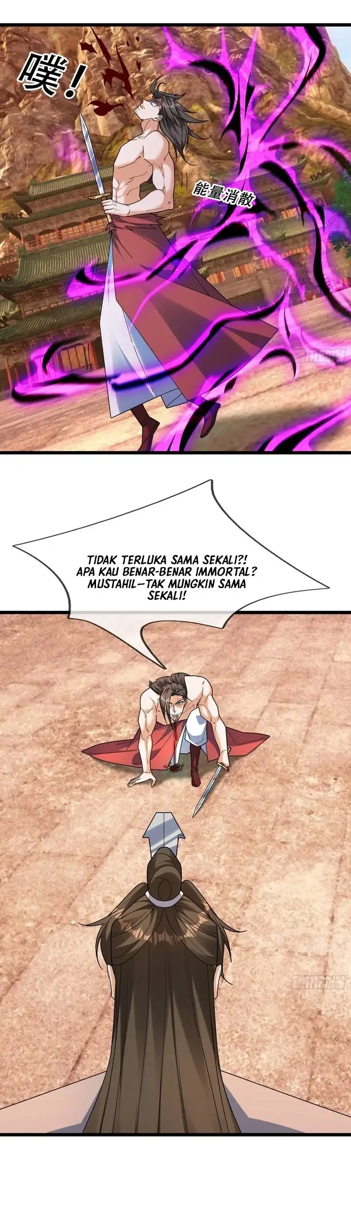 The Immortal as a Slave, the God as a Servant, the Emperor’s Watchdog Chapter 70 Gambar 7