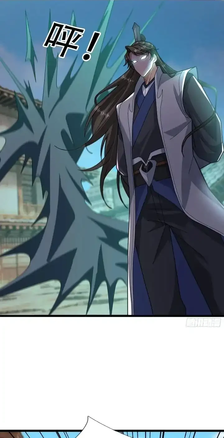 The Immortal as a Slave, the God as a Servant, the Emperor’s Watchdog Chapter 72 Gambar 19