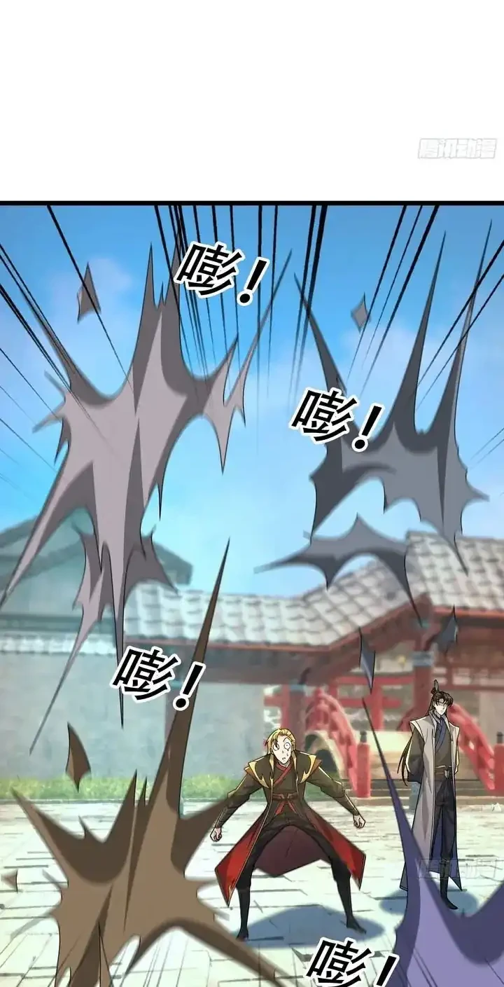 The Immortal as a Slave, the God as a Servant, the Emperor’s Watchdog Chapter 72 Gambar 21