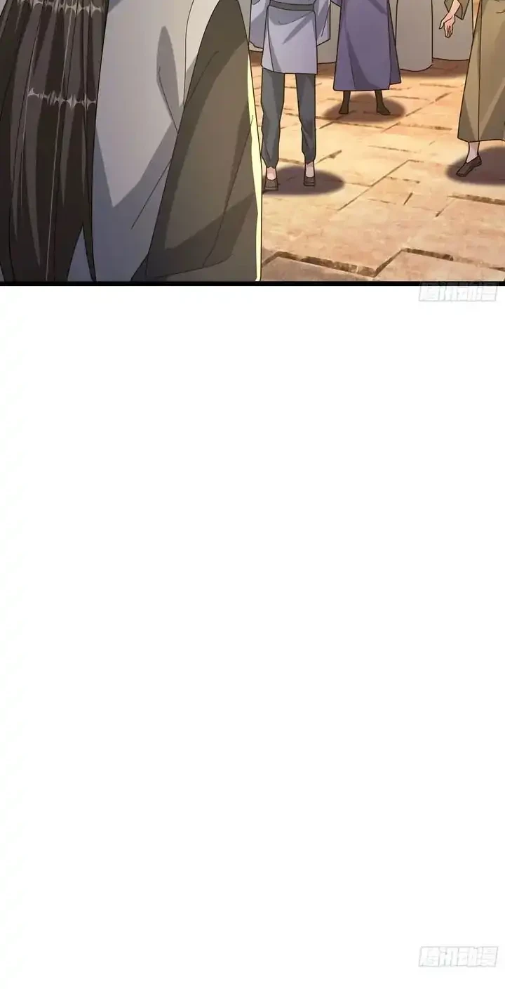 The Immortal as a Slave, the God as a Servant, the Emperor’s Watchdog Chapter 72 Gambar 23