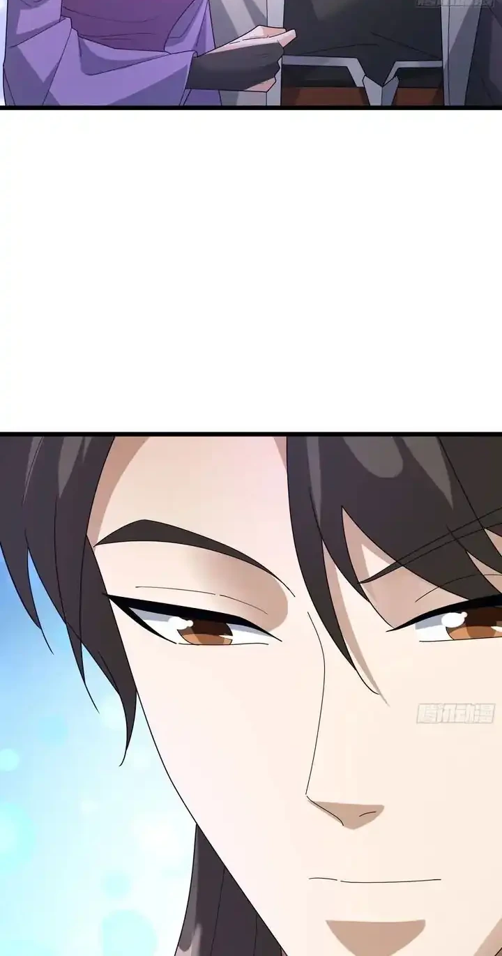 The Immortal as a Slave, the God as a Servant, the Emperor’s Watchdog Chapter 72 Gambar 35