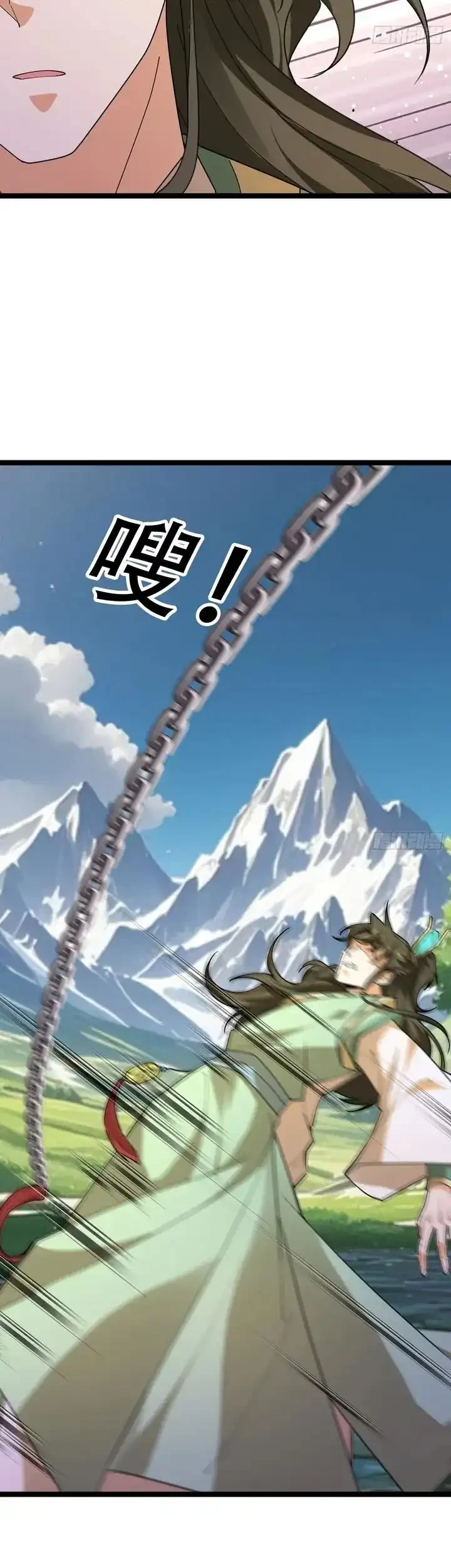 The Immortal as a Slave, the God as a Servant, the Emperor’s Watchdog Chapter 72 Gambar 48