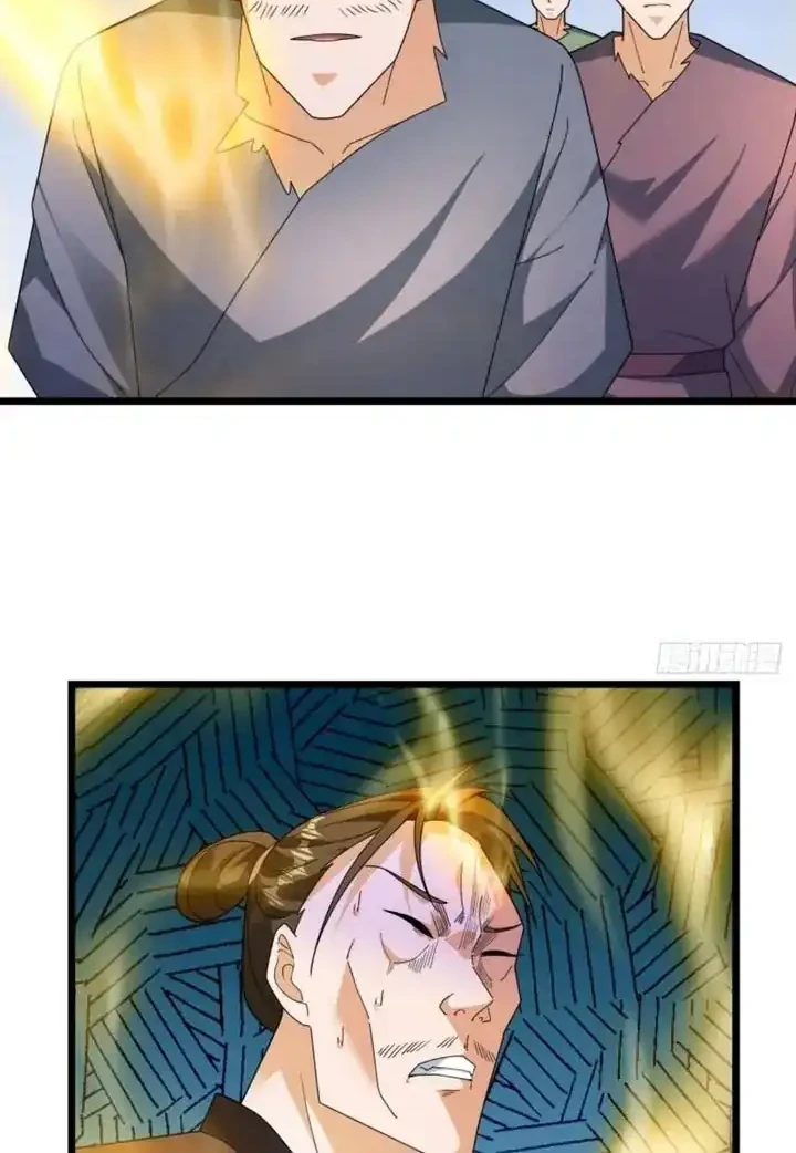 The Immortal as a Slave, the God as a Servant, the Emperor’s Watchdog Chapter 72 Gambar 5