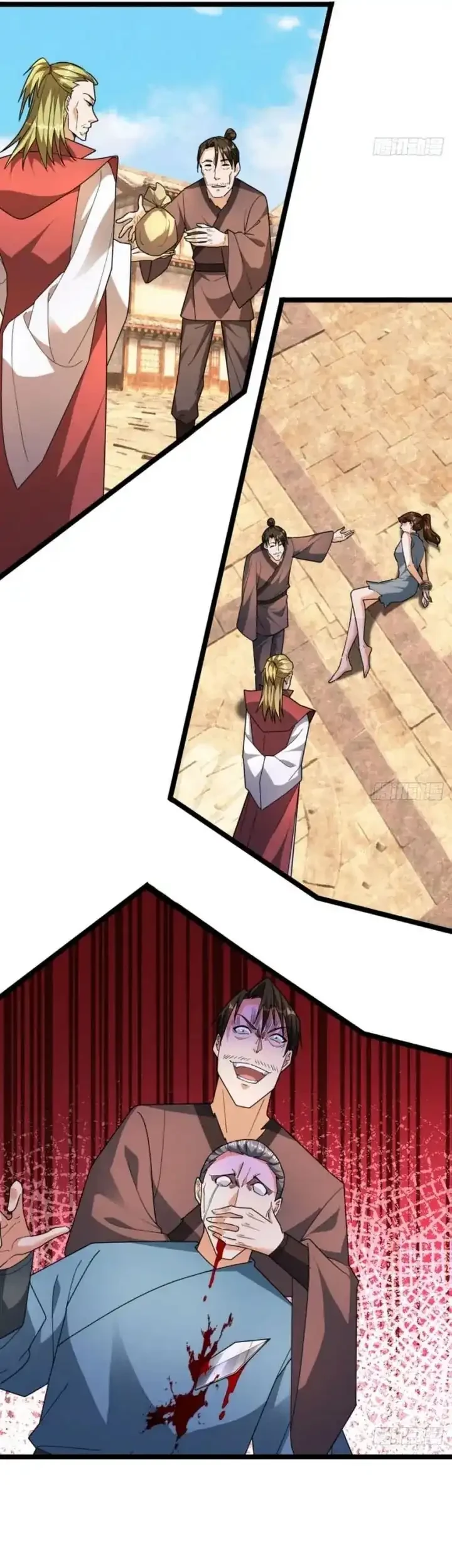 The Immortal as a Slave, the God as a Servant, the Emperor’s Watchdog Chapter 72 Gambar 10