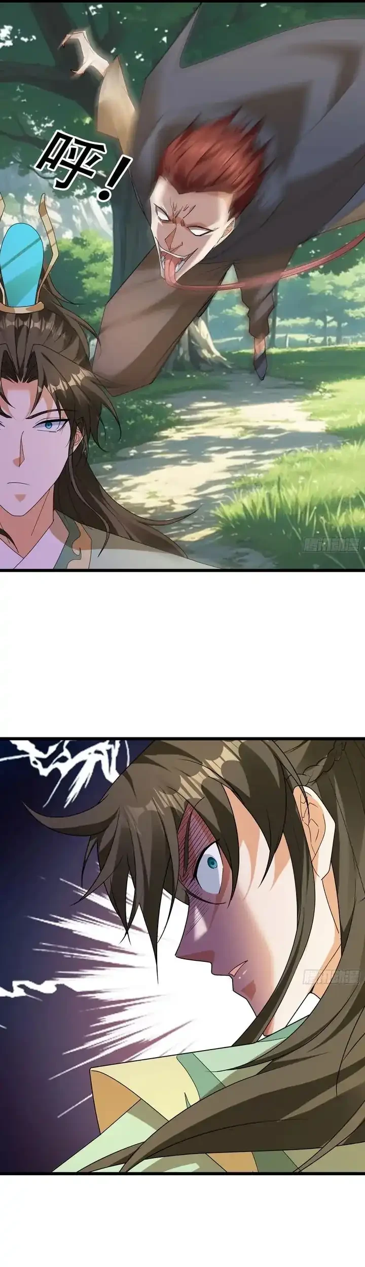 The Immortal as a Slave, the God as a Servant, the Emperor’s Watchdog Chapter 73 Gambar 18