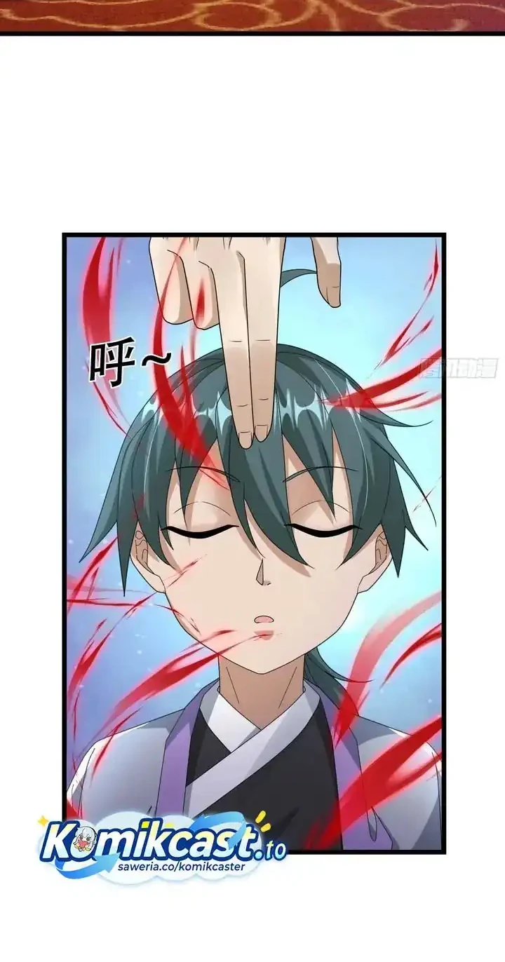 The Immortal as a Slave, the God as a Servant, the Emperor’s Watchdog Chapter 73 Gambar 25