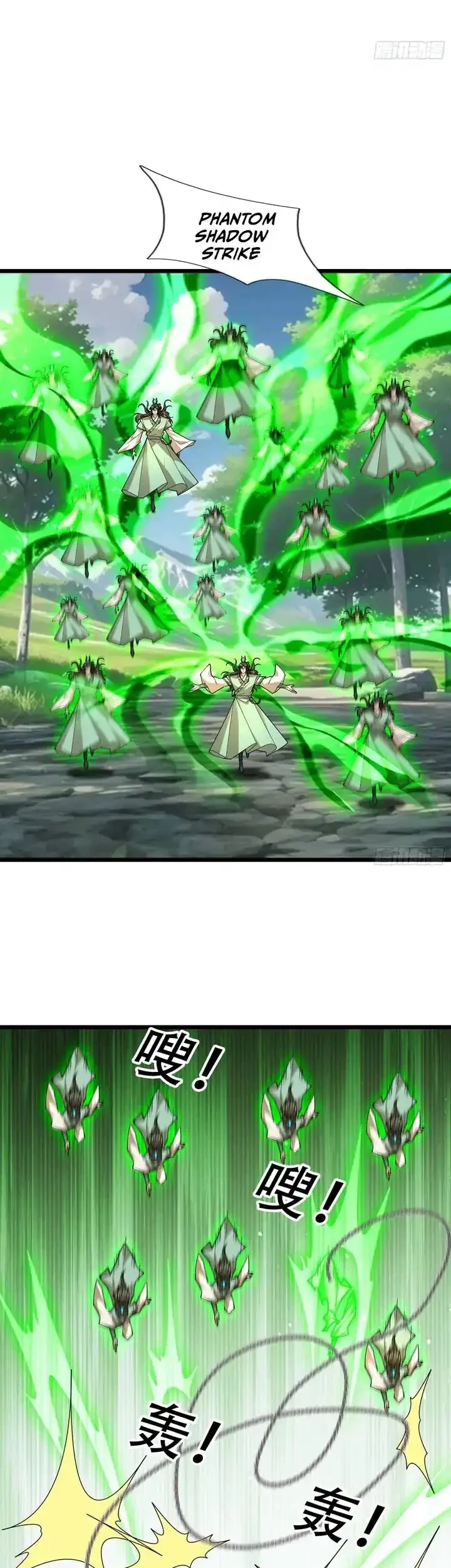 The Immortal as a Slave, the God as a Servant, the Emperor’s Watchdog Chapter 73 Gambar 6