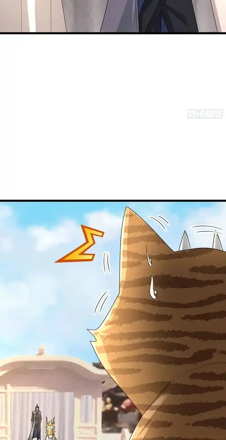 The Immortal as a Slave, the God as a Servant, the Emperor’s Watchdog Chapter 74 Gambar 21