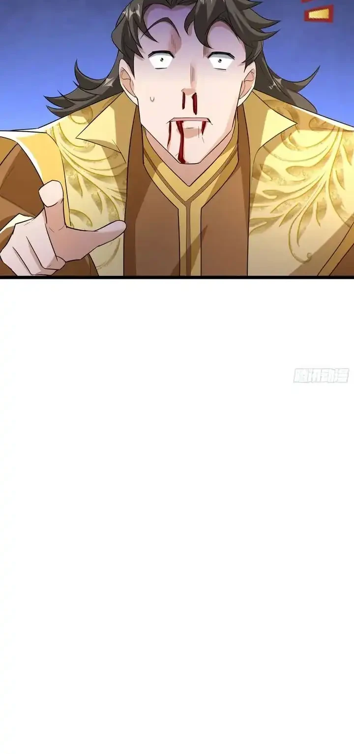 The Immortal as a Slave, the God as a Servant, the Emperor’s Watchdog Chapter 74 Gambar 5