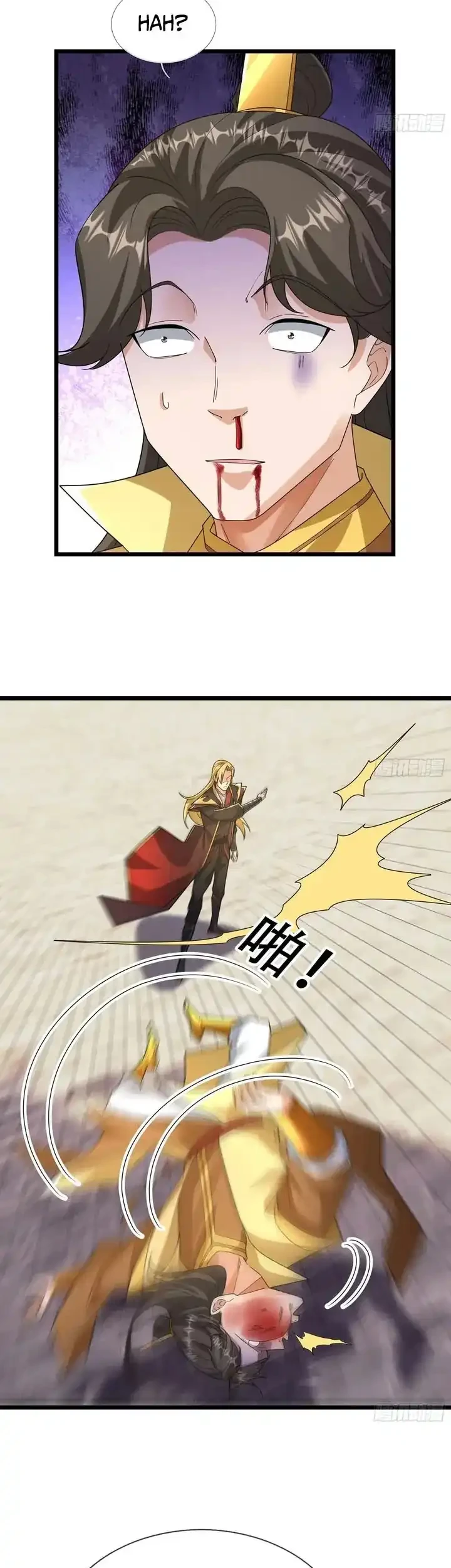 The Immortal as a Slave, the God as a Servant, the Emperor’s Watchdog Chapter 74 Gambar 8