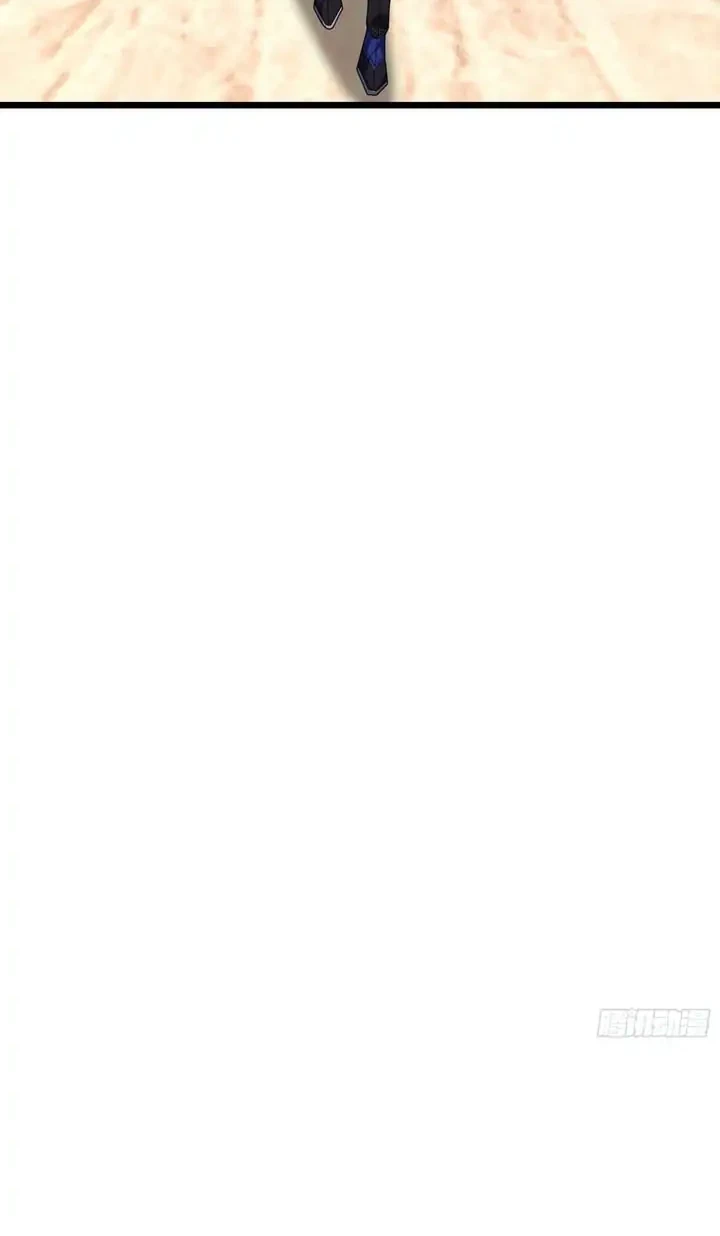 The Immortal as a Slave, the God as a Servant, the Emperor’s Watchdog Chapter 75 Gambar 27