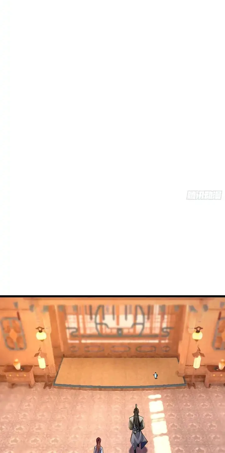 The Immortal as a Slave, the God as a Servant, the Emperor’s Watchdog Chapter 76 Gambar 19