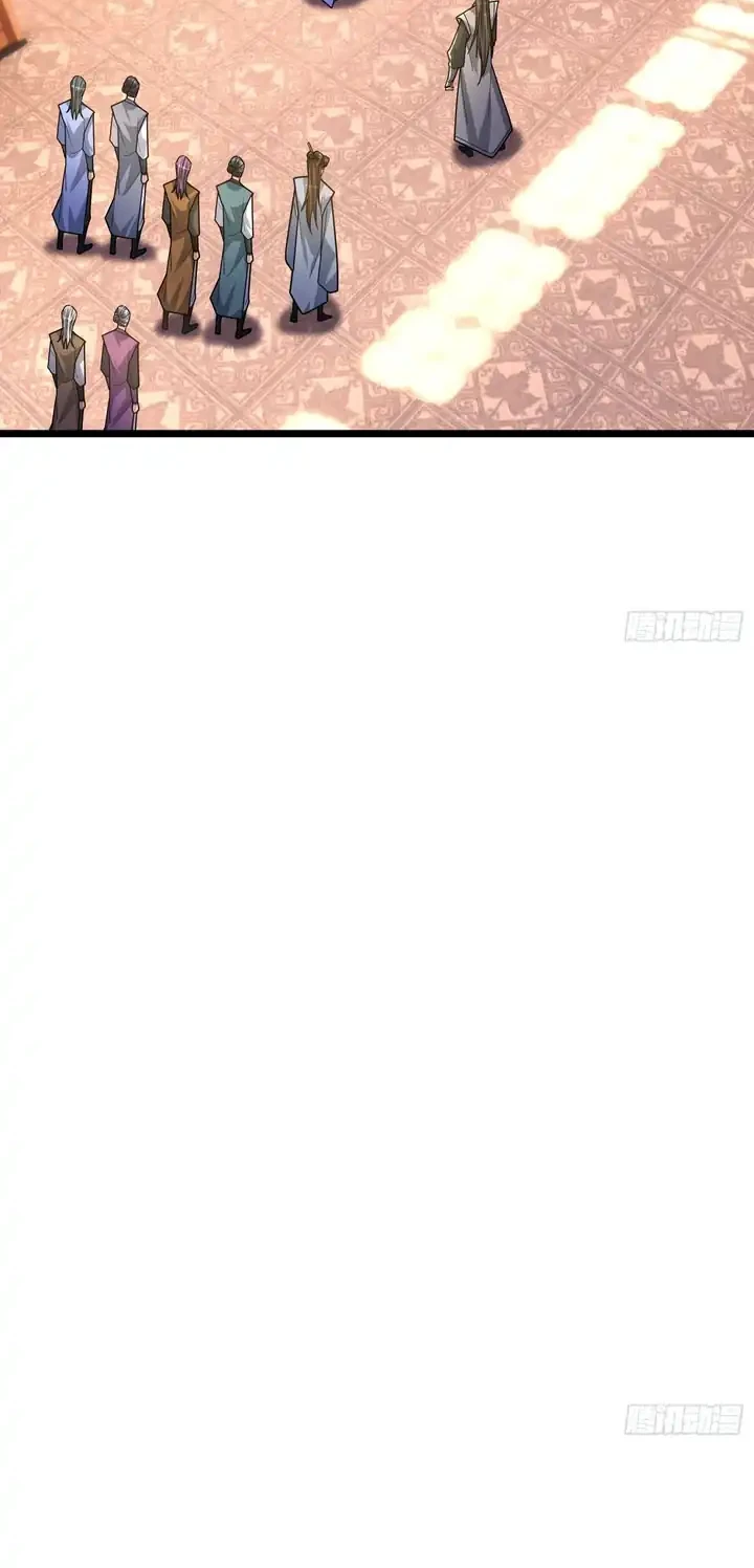 The Immortal as a Slave, the God as a Servant, the Emperor’s Watchdog Chapter 76 Gambar 27