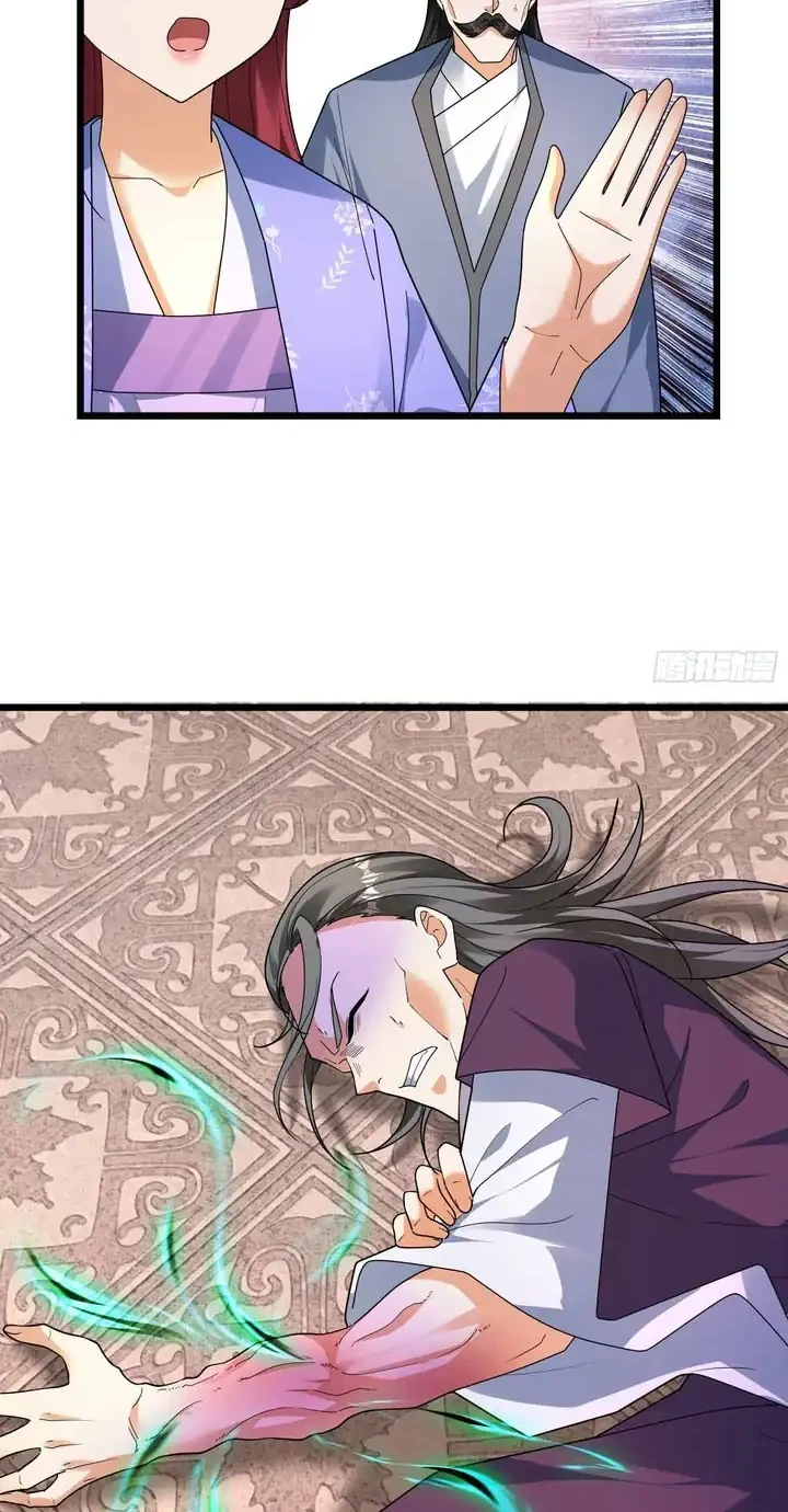 The Immortal as a Slave, the God as a Servant, the Emperor’s Watchdog Chapter 77 Gambar 7