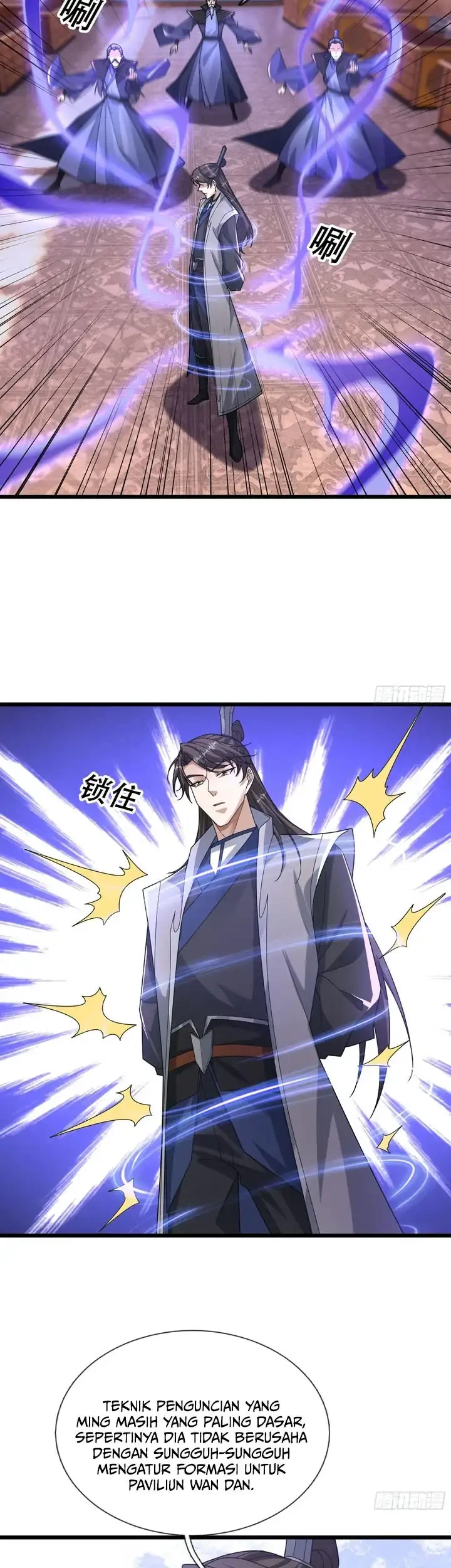 The Immortal as a Slave, the God as a Servant, the Emperor’s Watchdog Chapter 78 Gambar 22