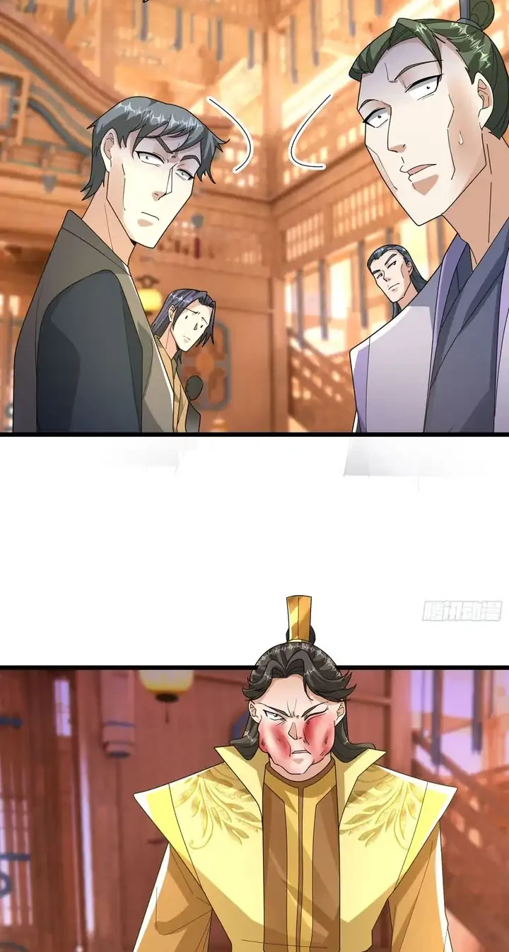 The Immortal as a Slave, the God as a Servant, the Emperor’s Watchdog Chapter 78 Gambar 29