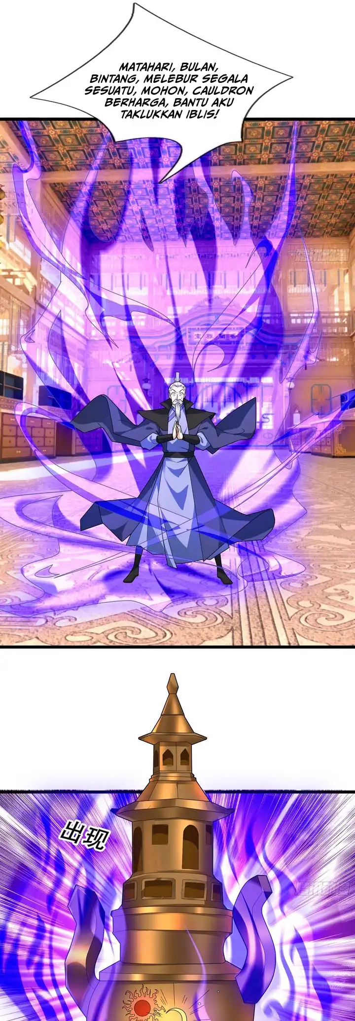 The Immortal as a Slave, the God as a Servant, the Emperor’s Watchdog Chapter 78 Gambar 42