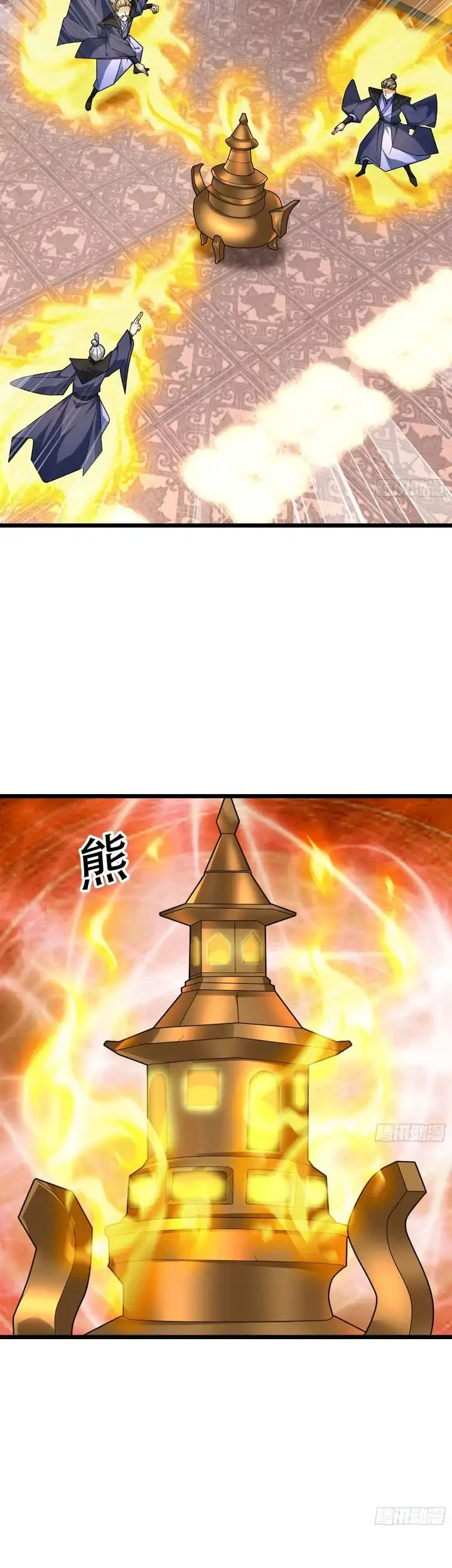 The Immortal as a Slave, the God as a Servant, the Emperor’s Watchdog Chapter 79 Gambar 8