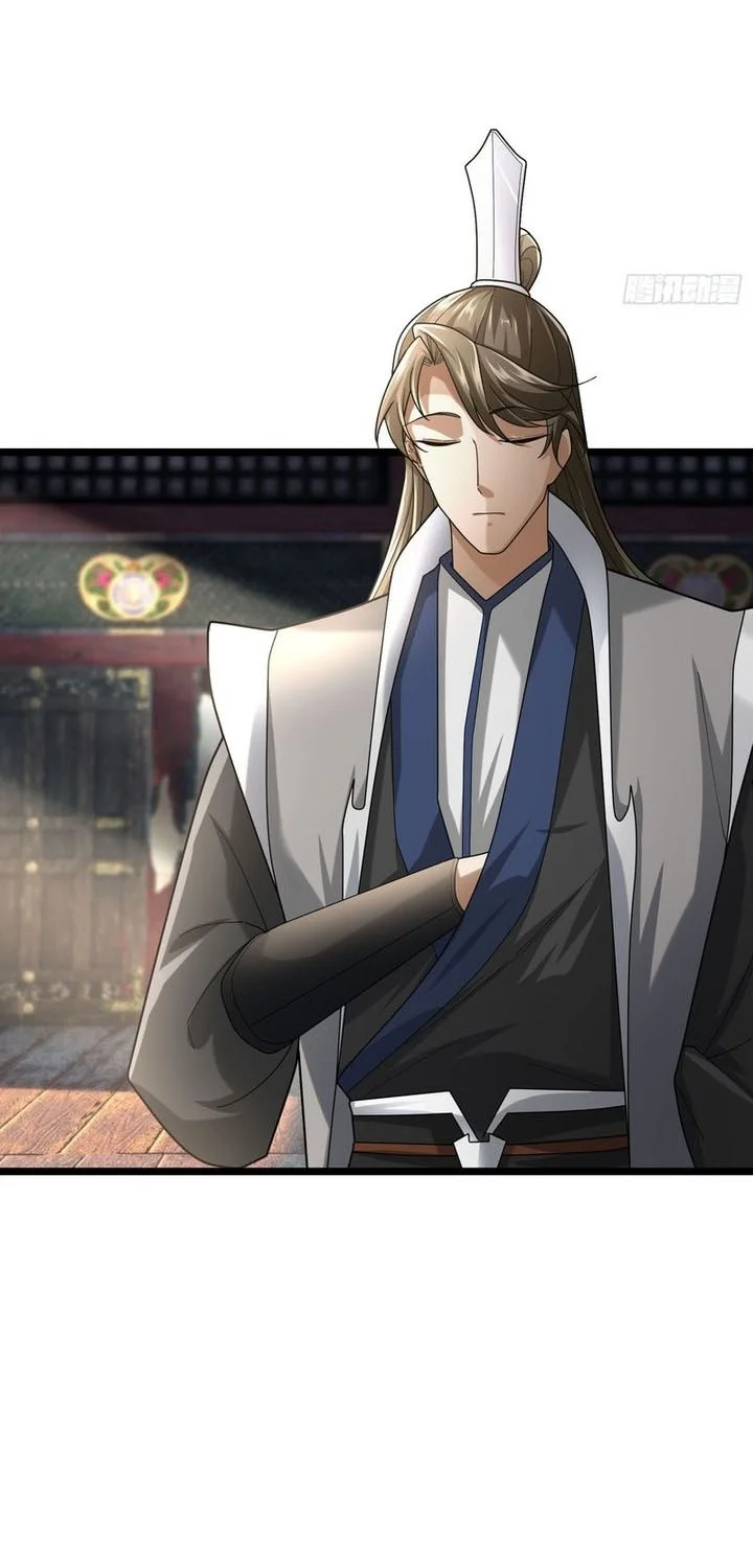 The Immortal as a Slave, the God as a Servant, the Emperor’s Watchdog Chapter 8 Gambar 47