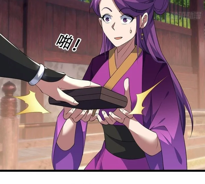 The Immortal as a Slave, the God as a Servant, the Emperor’s Watchdog Chapter 8 Gambar 68