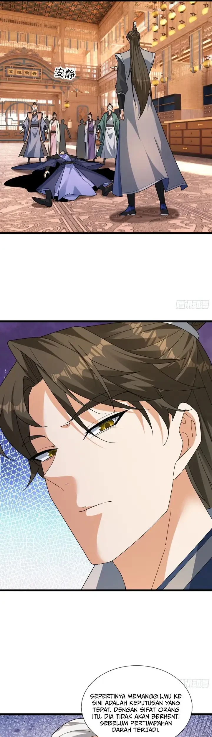 The Immortal as a Slave, the God as a Servant, the Emperor’s Watchdog Chapter 80 Gambar 18