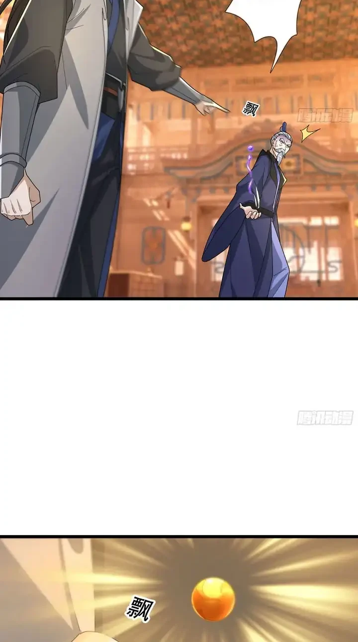 The Immortal as a Slave, the God as a Servant, the Emperor’s Watchdog Chapter 80 Gambar 5