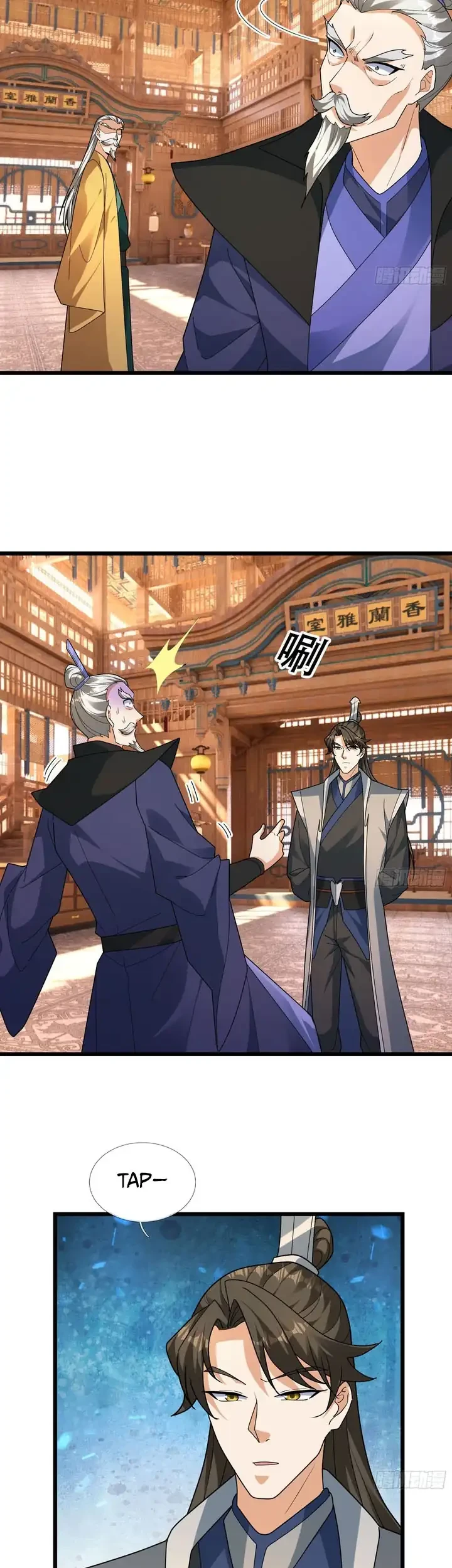 The Immortal as a Slave, the God as a Servant, the Emperor’s Watchdog Chapter 80 Gambar 14