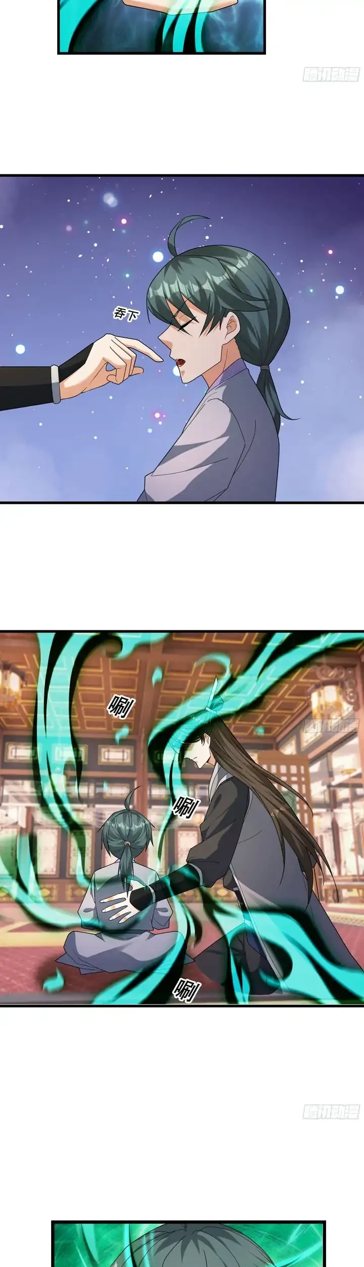 The Immortal as a Slave, the God as a Servant, the Emperor’s Watchdog Chapter 81 Gambar 4