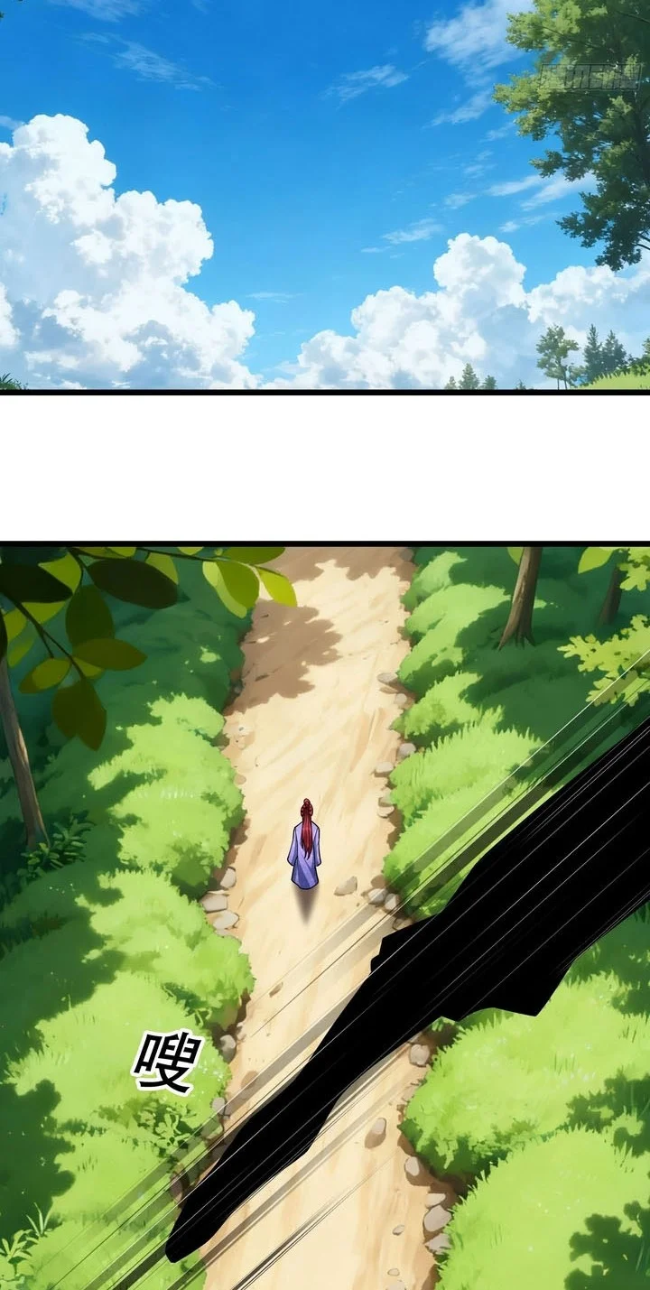  Chapter 83 Gambar 19