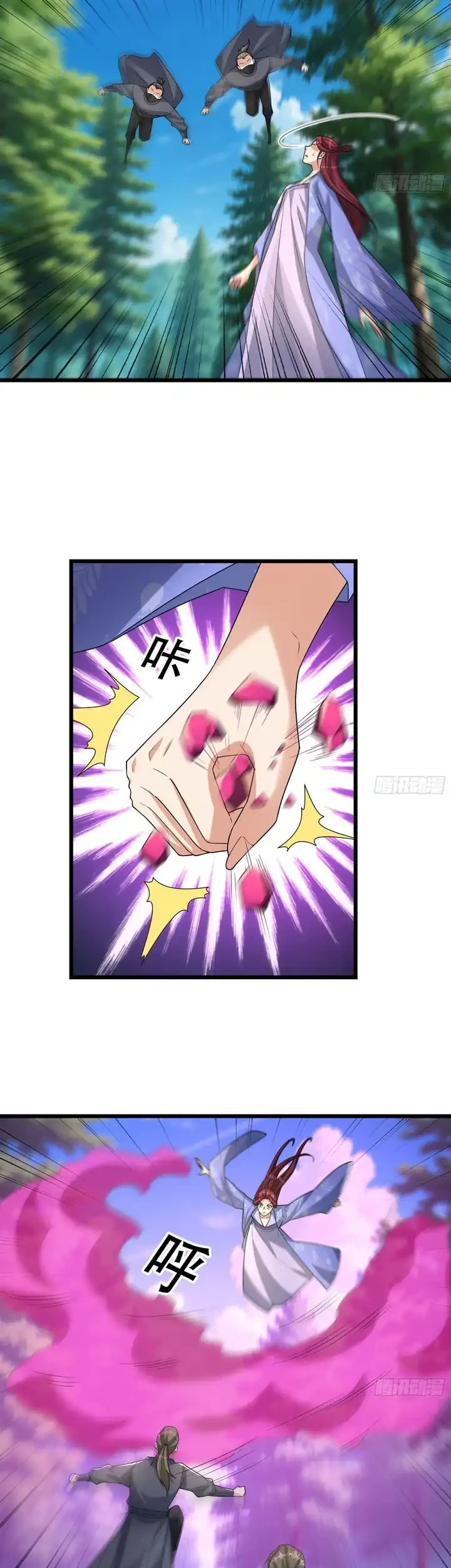 The Immortal as a Slave, the God as a Servant, the Emperor’s Watchdog Chapter 83 Gambar 22